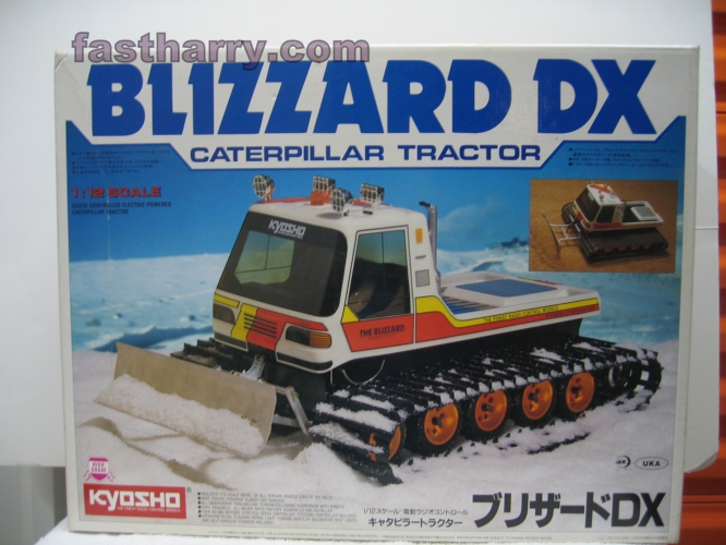 www-fastharry-com-kysoho-blizzard-dx-with-plow-4