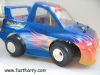 www.fastharry.com Kyosho RC Nitro Wheelie Car