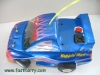 www.fastharry.com Kyosho RC Nitro Wheelie Car